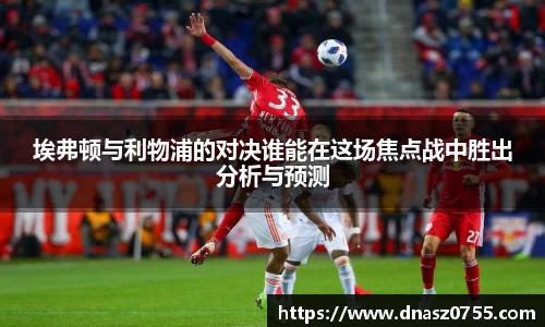 BB贝博ballbet官网