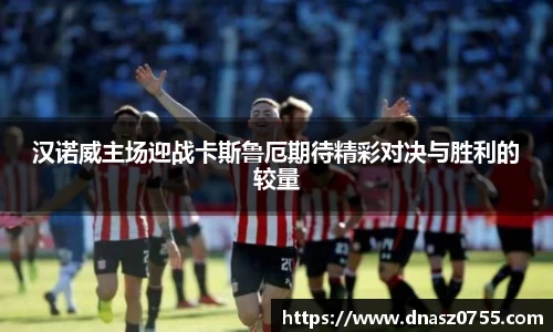 BB贝博ballbet登录人口