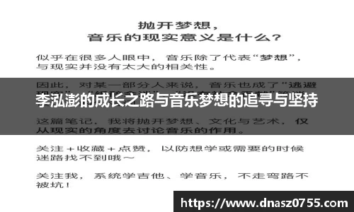 BB贝博ballbet官网