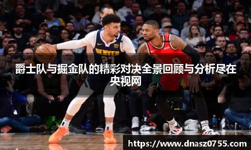 BB贝博ballbet登录人口