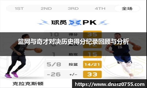 BB贝博ballbet官网