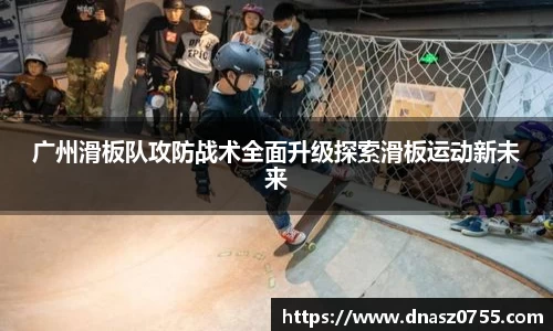 BB贝博ballbet登录人口