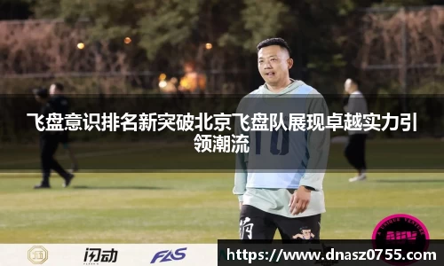 BB贝博ballbet登录人口